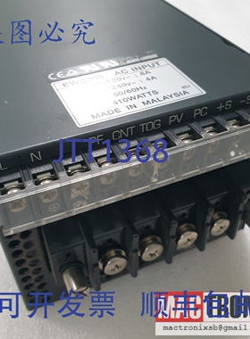 原装供应Nemic-Lambda EWS300 100-120V:8A 200-240V:4A 410瓦 M