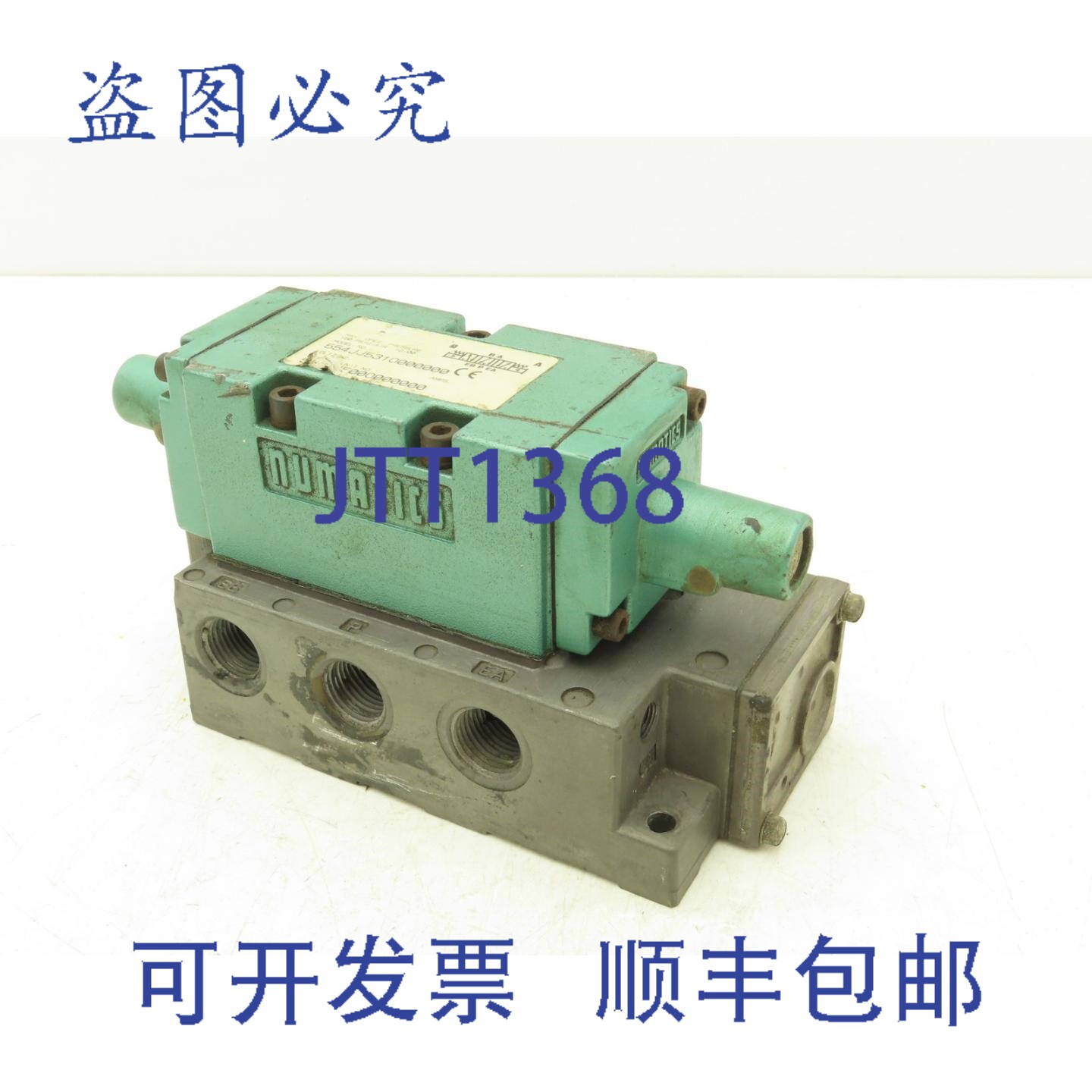 原装供应Numatics 554JJ531O000000 气动电磁阀 4/3 150psi 5通 1