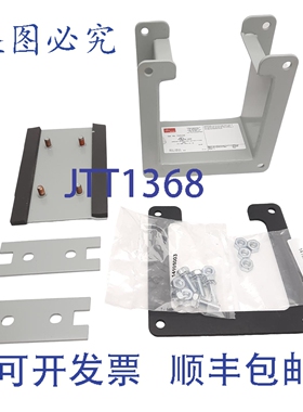 原装供应霍夫曼 F44LN3 线槽接头，灰色， NEMA 3R 线槽的 4x4 接