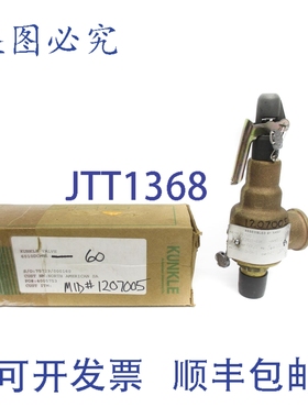 原装供应KUNKLE 6010DCM01-LM 60.0PSI NSMP