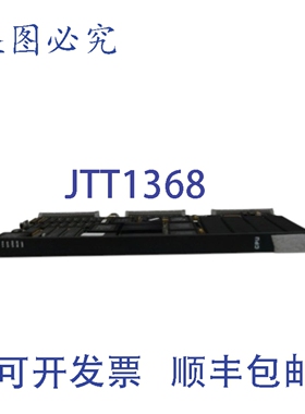 原装供应VALMET A413043 模块 NSNP