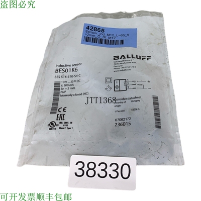 原装供应巴鲁夫 BES01K6 BES 516-370-S4-C Capteur 感应器