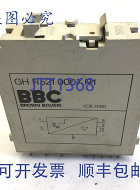 原装供应BBC GH R5421 0007 R1 Brown Boveri VDE 0160 输入输出