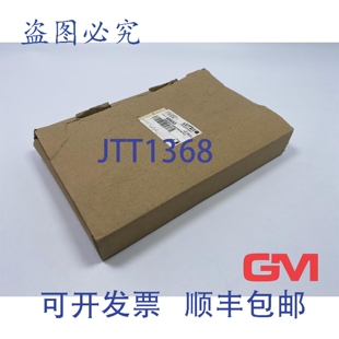 原装供应L&uuml;tze 电缆入口夹架 Cablefix Vario KKLR2 SW 端 6