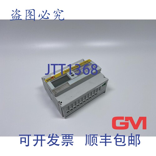 原装供应Hochhuth Energy Meter Endys M-Bus EAM 13000 4L WM 缺