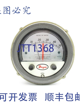 原装供应DWYER 3000-0SGTC 25PSI 0-.50 NSNP