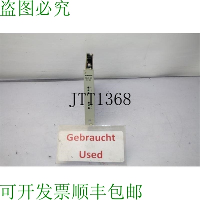 原装供应Eckardt Mus 80 TV80 Alimentazione Trasduttore di Mis