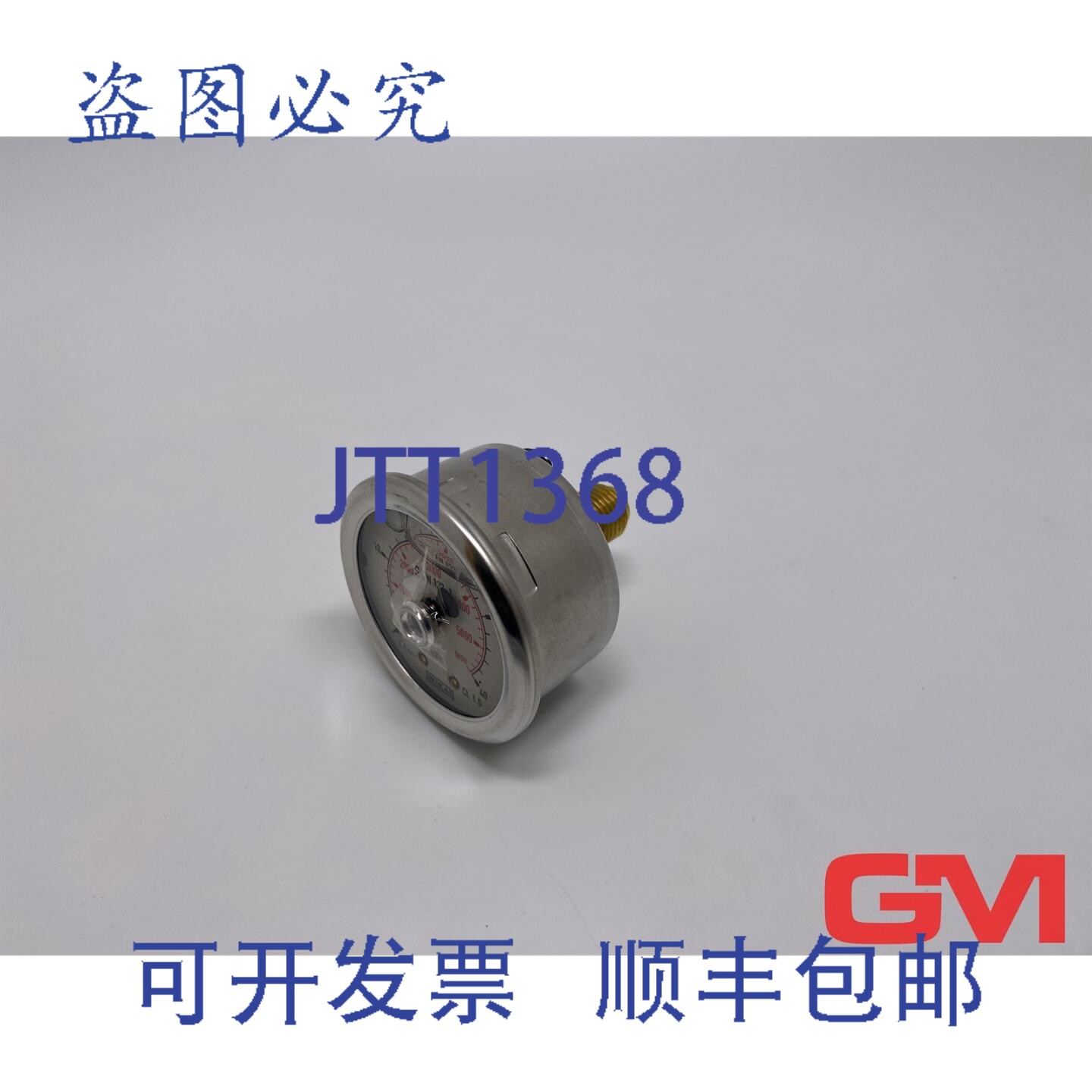 原装供应Wika 甘油压力表 1.6 级 2 型压力表 0-6000 PSI 0-40 MP