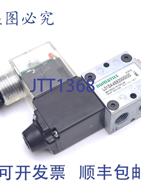 原装供应Numatics L01SA4592000030 电磁阀，4/2 位，1/8 NPTF 接
