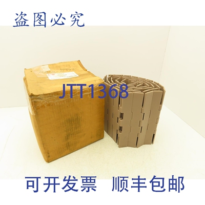 原装供应Rexnord LF821K10 10英寸直型塑料输送链，10英尺长，棕