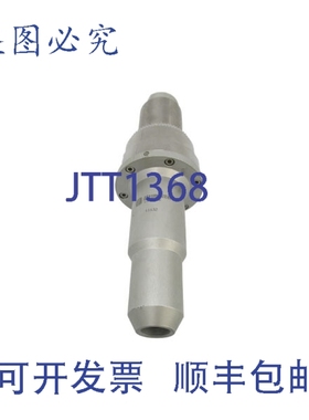 原装供应PLASMATREAT 11432 NSNP