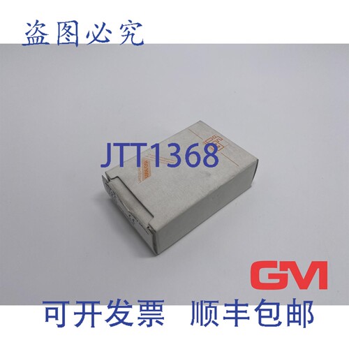 原装供应Ifm 电感式传感器 IS5035 IS-3002-BP0G/AS510 IS-3002-B