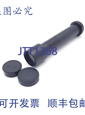 原装供应Vital Vision VS-TCH2-110 远心镜头 C 卡口 O/I 256.8mm