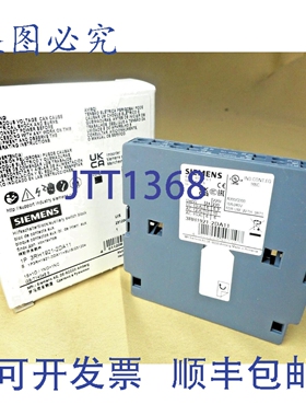 原装供应3RH1921-2DA11 辅助触点