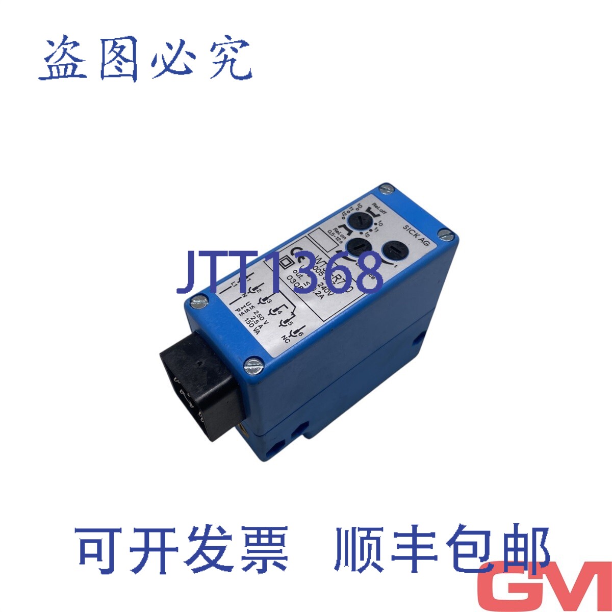 原装供应Sick Reflexionslichttaster WT36-R710 反射光传感器 10