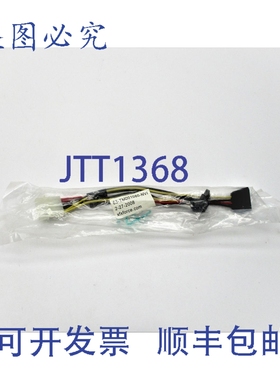 原装供应XFXFORCE 63-TM001080-NVI NSMP