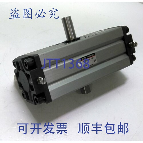 原装供应 NCRA1BW50-180C 气动执行器，双杆，2 英寸孔径，180