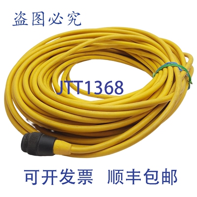 原装供应Turck RY 30-25 Minifast 连接线套装，3 针，3 根 18AWG