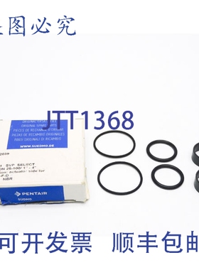 原装供应SUDMO 2132039 NSMP