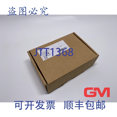 原装供应Ve 16 5/12x9 10/12ft Anschlu?leiste 20 Da 79101-5180