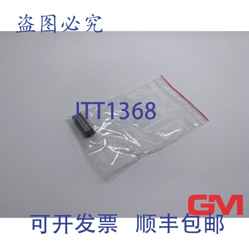 原装供应VE 3X STMICROELECTRONICS 存储模块 M27C256B-12XF1 IC