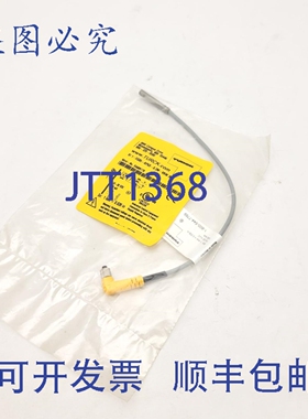 原装供应Turck BI1-EG05-AP6X-0.2M-VKW 3M 电感式接近传感器 10-