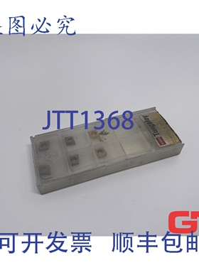 原装供应Ve 6x 钨钢可转位BLADE CCMT06204-PM T9025 菱形BLADE 6