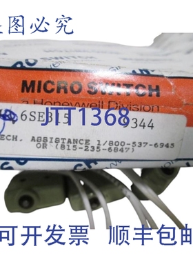 原装供应微动开关 6SE315 单端开关 NSMP