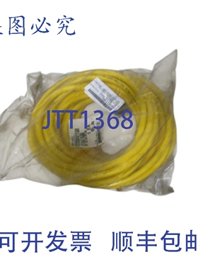 原装供应丹尼尔·伍德海德 40732 102000A01F300 电缆 NSMP