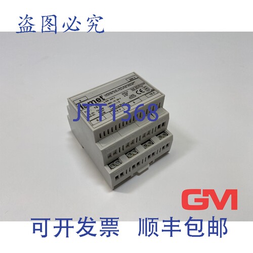 原装供应Ismet 731399 型安全隔离变压器 TS 24 24VA