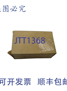 原装供应S963B1011 远程设定点 NSMP