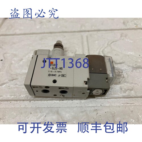 原装供应 SYJ512-5LZD-M5 三通电磁阀