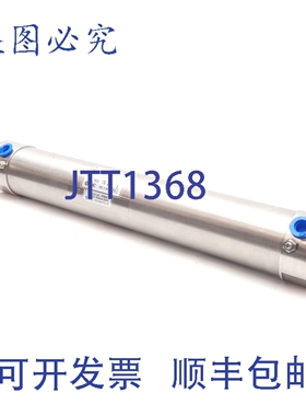 原装供应 CG5BA40TNSR-200 气缸，双作用，缸径 40mm，行程 20