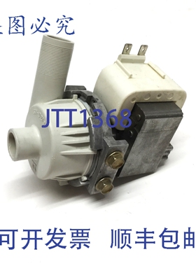 原装供应Miele BE24B4-168 排 200-220VAC 50/60Hz 1PH 80W Cybe