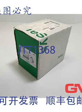原装供应主开关 VBF02 020102 手柄 IP65