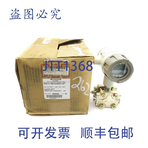 原装供应STD924-A1A-00000-DE,SM,MB,1C+XXXX 4500PSI -40-125℃