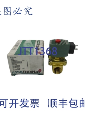 原装供应ASCO SC8210G95 24VDC 0-150PSI 3/4