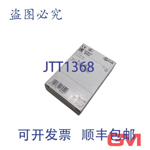 原装供应Ifm单向光栅接收器OU5046 OUE-DPKG/US-100-DPS传感器接