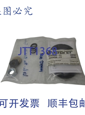 原装供应WORCESTER 20ARK44-PTDN50/15ARK59-PTDN40 NSMP