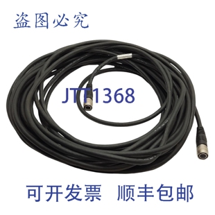 英 Cable 系列电源线 300 供应Madison 原装