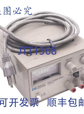 原装供应6214C 可调电源，115VAC 输入，0-10V/0-1A 输出