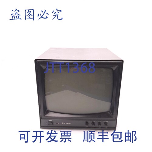原装供应日立 VM-1220K 监视器，200-250 伏电，50 赫兹，32 瓦，