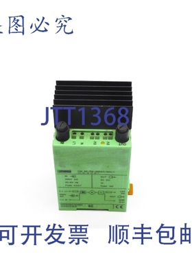 原装供应菲尼克斯电气 CM62-PS-230AC/5DC/1 2943657 230VAC 1A U