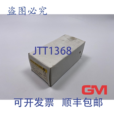 原装供应Jean Müller NH 熔断器 R2126221 S2üf1/110/400A/660V