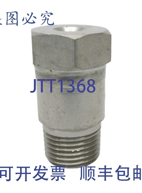 原装供应BETE MP187M NSNP