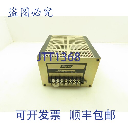 原装供应Acopian VA5H1700 稳压直流电源 5VDC 17A