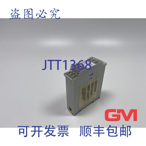原装供应Labom 食品设备 PB 1481 电源器 带电气隔离