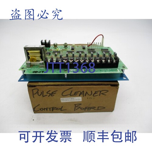 原装供应NCC DNC-T2010-B10 NSMP