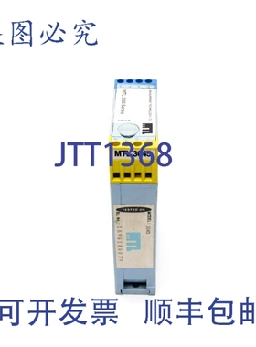 原装供应测量技术 MTL3045 250V UNMP
