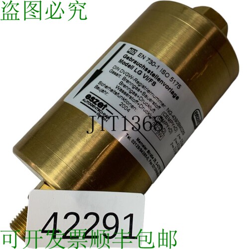 原装供应Eszet LG VI / FS En730-1 Iso 5175 Uso Hacer Plantill